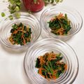 kpえもん♪'s cooksnap of when they made ごま油香る☆ほうれんそうと人参のナムル.