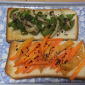 きらり流れ星's cooksnap of when they made しめじの赤しそ和え.