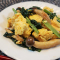アイリッシュショコラ's cooksnap of when they made 小松菜としめじの卵炒め.