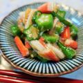 アイリッシュショコラ's cooksnap of when they made オクラとカニカマのなめ茸和え.