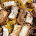 Tomotabi's cooksnap of when they made 厚揚げとパプリカの甘辛炒め.