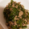 ♡asuka's cooksnap of when they made お弁当に！ピーマンの鶏そぼろ炒め煮.