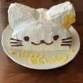 minch＊＊'s cooksnap of when they made ネコのハーフケーキ.
