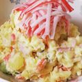 yukky☆mama's cooksnap of when they made 超簡単！野菜たっぷりポテトサラダ！！.