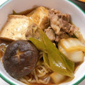 クックMLS2S3☆'s cooksnap of when they made すき焼き風鍋.