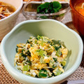 シルバニア's cooksnap of when they made 大根葉が主役の卵炒め.