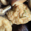 ユラままこ's cooksnap of when they made がんもどきと椎茸の煮物.