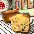 きっかママ's cooksnap of when they made ヨーグルトフルーツケーキ.