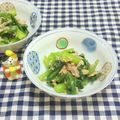 みかかめ's cooksnap of when they made ツナとアスパラ菜の柚子胡椒和え.