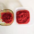 こうちえ's cooksnap of when they made 無添加。フレッシュ。手作りのケチャップ.