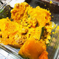 呑んだくれなつ's cooksnap of when they made 煮るのは5分！南瓜と豚ミンチのそぼろ煮♪.