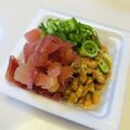 azbjbn's cooksnap of when they made 納豆に茎ミョウガの甘酢漬けをプラス✨☺⛄.