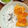 74ty's cooksnap of when they made 簡単♪エビマヨ・エビチリのふわふわ衣！.