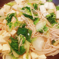 クックne5ko6's cooksnap of when they made コク旨♡白菜とえのきと豆腐の中華風煮込み.