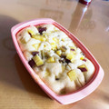 あこすみ's cooksnap of when they made 簡単すぎるさつまいも蒸しパン.