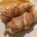 erumo11's cooksnap of when they made 柔らかい☆野菜の肉巻き☆.