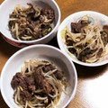 MAYUSHIZU's cooksnap of when they made なすともやし、牛肉の炒めもの.