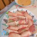 月✳Iris's cooksnap of when they made ✿モッツァレラとアボガドの生ハム巻✿.