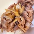 ひえしょーおかん's cooksnap of when they made 豚丼〜フライパンに麺つゆで簡単〜.