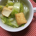 ちゃぎー's cooksnap of when they made 白菜と厚揚げのたいたん（煮物・食べ比べ）.