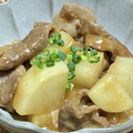 ふんにゃん's cooksnap of when they made 豚肉と大根の煮物～(*´╰╯`๓)♬.