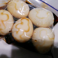 4double5's cooksnap of when they made 味付けは全部１☆簡単☆味玉（煮卵）.