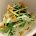 MULA's cooksnap of when they made 水菜のワサビマヨあえ.