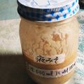 マユピ's cooksnap of when they made 自家製液みそ.