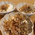 のんこ's cooksnap of when they made ジャコとネギ鰹節の温奴.