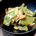 ばたみそーぱん☆'s cooksnap of when they made 簡単!インゲンとカニカマの胡麻マヨ和え♪.