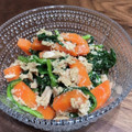 ＊＊まゆゆ＊＊'s cooksnap of when they made ほうれん草とツナとにんじんのあえ物.