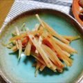 ＪＵＮちゃン's cooksnap of when they made お弁当、酒のツマミに大根の皮.