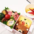 凜々子's cooksnap of when they made 運動会に♫遠足に♫リラックマ弁当☆.