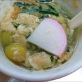 りょうりっこ☆'s cooksnap of when they made お茶漬けの素で茶碗蒸し！！.