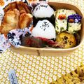 村長ちゃん's cooksnap of when they made 激辛こんにゃくダイエット辛旨.