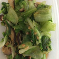 12aloe26's cooksnap of when they made ちょ～簡単♪レタス丸ごとぺろりん炒め♪.