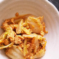 りしぽん's cooksnap of when they made 白菜と明太子の卵炒め.