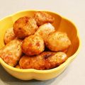 ともみん❤'s cooksnap of when they made 二子の里芋で揚げ煮.