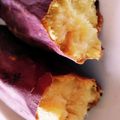 ふ〜あちゃん's cooksnap of when they made オーブンでねっとり焼き芋.