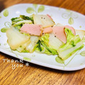 ねっちゃんっ's cooksnap of when they made 白菜とハムの炒め物.