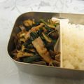 龍青空ママ's cooksnap of when they made ほうれん草とベーコンのケチャップ炒め♬.