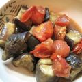 はるのねこ's cooksnap of when they made レンジで♡イタリアンな♡茄子の揚げ浸し.