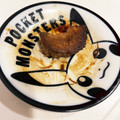 ざくらママ's cooksnap of when they made レンジで簡単！えのきの軸でエコ料理.