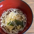 yleee's cooksnap of when they made ヘルシー満足✿たっぷりえのきのお吸い物.