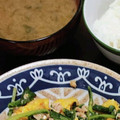2児ママみきてぃ's cooksnap of when they made あおさたっぷり!!あおさだけのみそ汁.