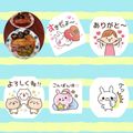 松潤LOVE♥️♥️'s cooksnap of when they made 身ふっくら優しい味♡私のカレイの煮付け.