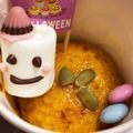 えみんちゅー☆'s cooksnap of when they made ハロウィン☆かぼちゃカップケーキ.
