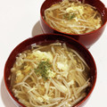 TOMOえ's cooksnap of when they made 玉ねぎとエノキのかきたまスープ♪.