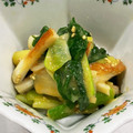 あや　ぱん's cooksnap of when they made 長ネギとちくわのぬた☆.