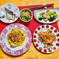 komutatata's cooksnap of when they made さば缶と玉ねぎのカレー風味和え.